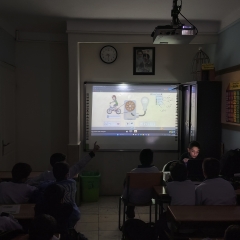 آزمایشگاه مجازی علوم چهارم ابتدایی دبستان هیأت امنایی شیخ محمد خیابانی 